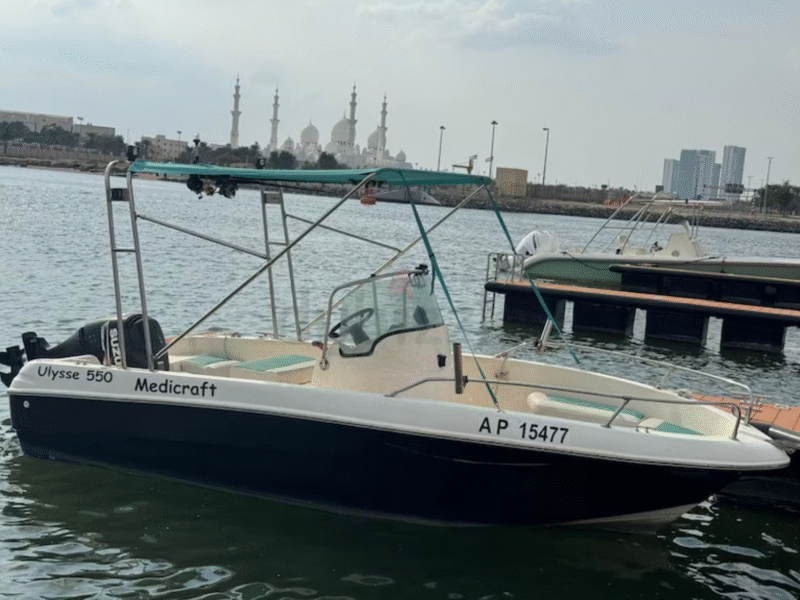 boat for sale
