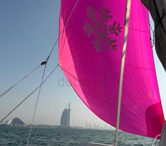Trimaran DRAGONFLY 32 - 2023