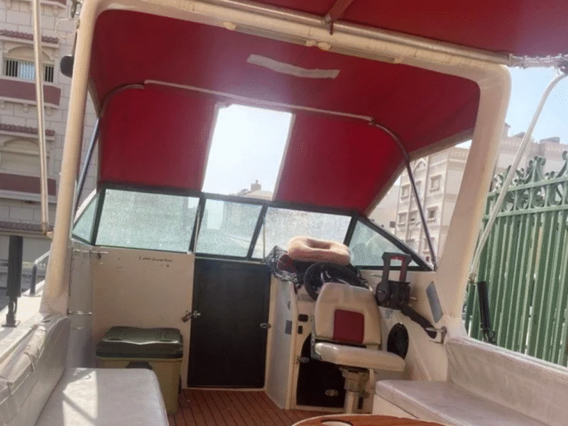 🚤 Gulf Craft – 24 FT 🚤